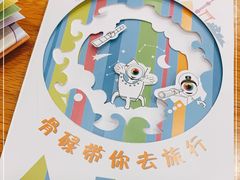 -上海儿童博物馆
