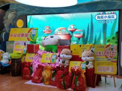 -万达宝贝王(桂林叠彩店)