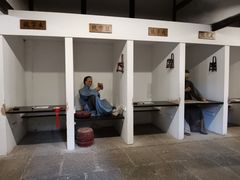 -清代四川贡院