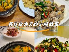 -开鑫鱼厂·宁波海鲜(前程智慧城店)