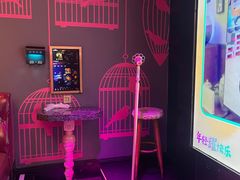 -欢乐迪KTV(观音桥未来国际店)