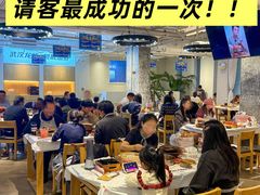 -靓靓蒸虾·头牌蒸虾(沙湖旗舰店)