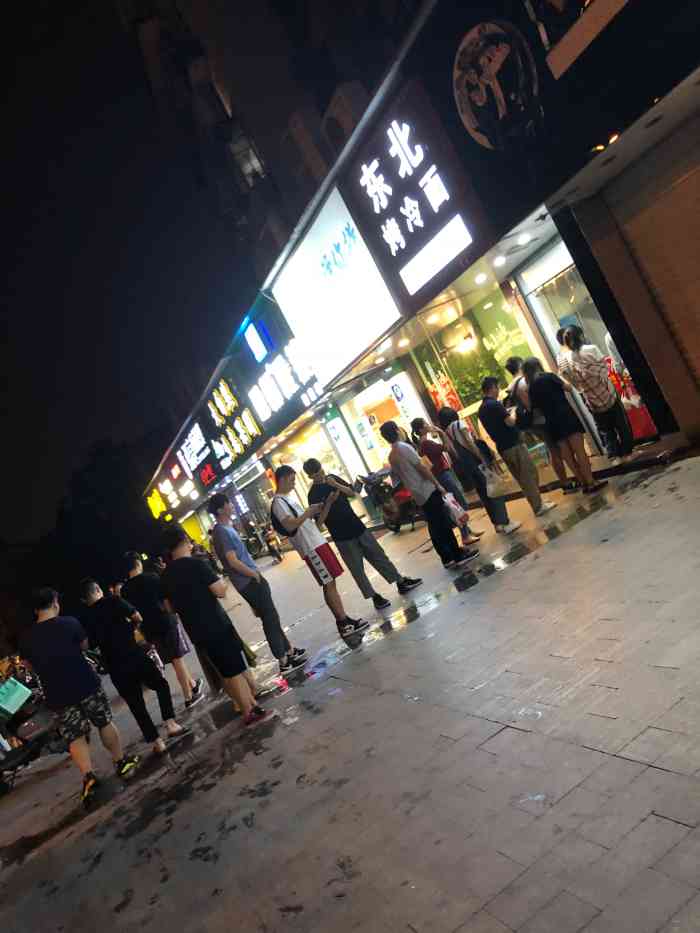 紫金港堕落街-"每次去都觉得回到了大学时代,煎饼臭豆腐梅.