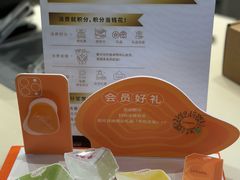 -La Repete 手工千层蛋糕(深圳卓悦中心店)