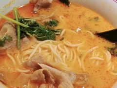 -和府捞面(东直门银座店)