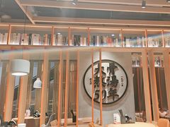 -味千拉面(煌华新纪元购物广场店)