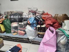 -莆田亚特湾水上乐园(原水上欢乐谷)
