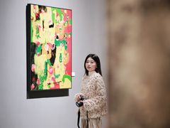 -宁波美术馆