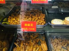 -宋记饼家(石门二路店)