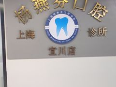 -宜乐荟