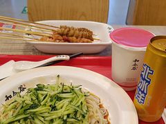 -和合谷(海淀五路居店)