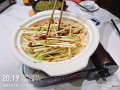 -鸡毛店·川菜(文殊院店)