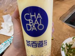 杨枝甘露-茶百道(长龙店)