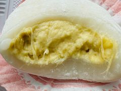 -澳门长洲糯米糍(柯打苏沙街店)