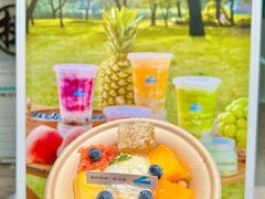 -白色日记·手作酸奶(麦凯乐店)