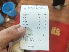 -江二娃串串香(科园四路总店)