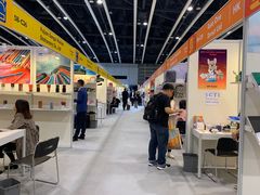 -香港会议展览中心演讲厅
