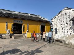 -绍兴书圣故里景区