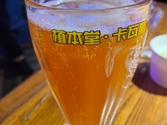 -纳瓦新疆菜(银都店)