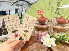 -鹊茶咖啡•新中式(深圳首店)