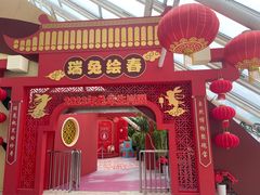 -天津自然博物馆