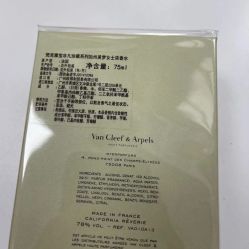 -丝芙兰Sephora