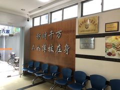 -上海市贸易学校(赤峰路院区)