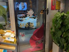 -蝦塘·中国餐馆(城墙南马道巷店)