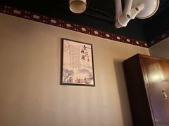 -裕和堂中医推拿艾灸(太古汇臻品店)