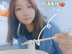 -文山荷鲜居(翠湖店)