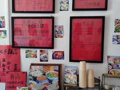 -袁妈红豆汤(重庆总店)