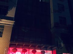 -福达坊批发城(汉阳黄金口总店)