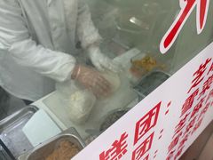 -上海虹口糕团(福州路店)
