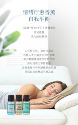 -东方美美容SPA会所