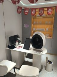 -康美贞·痘肌养护管理中心