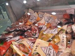 -北京稻香村(第十一店)