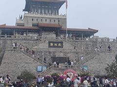 -解放阁
