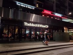 -The Meat & Wine Co Southbank(南岸店)