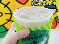 -书亦烧仙草(万家丽一店)