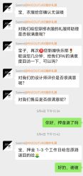 -PAI婚纱礼服设计馆【大牌租赁/高级定制】
