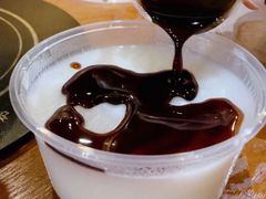 凉糕-盛世盐帮·自贡特色(总店)