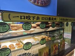 -丝路传奇·中国拉面航母店(北医三院店)