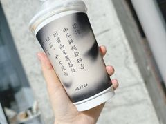 -喜茶(振华商厦店)