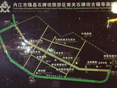 -南关石牌坊古镇