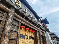 -三国赤壁古战场