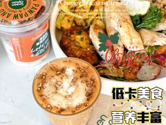 -Green Option(官舍店)