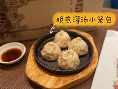 -十里弄堂(K11店)