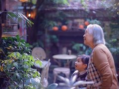 -古董花园(思南路42弄小区店)