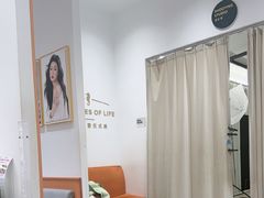 -海马体照相馆(万菱汇店)