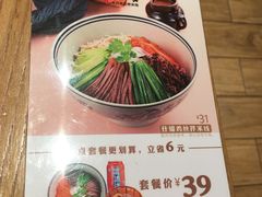 -刀小蛮半只鸡过桥米线(家乐福四元桥店)